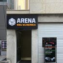 중문동 회수다리 옆 | 구의역 보드게임카페 추천! 아레나 보드게임카페24 무제한 요금제 이용 후기