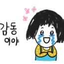 여주-0155 이미지