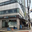 GS25잠실화영점 | 송리단길카페 젠젠 잠실점 후기 수플레 맛집