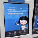 프린트카페춘천 이미지