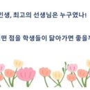 홍피아노음악학원