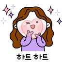 온누리영진약국 이미지