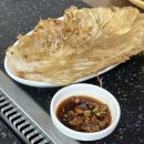 성오리주물럭 | 정갈한 한 상의 오리주물럭 충북음성맛집 북촌오리 대소점