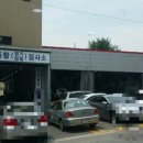 양서이레종합서비스기아오토큐 | 자동차종합검사 우렁할매 자동차검사 받으러 왔다