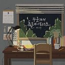 (주)다린 이미지