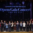 수성아트피아 매일신문