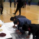 시흥시생활체육회 이미지