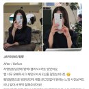 올뷰 | 웨딩촬영 염색 컬러 추천, 올뷰 내돈내산 후기