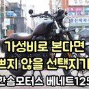 지엠모터스 - 화성시 남여울3길 9-1 | 지엠모터스