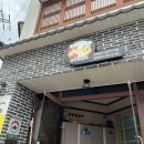 양반찜갈비 | 공주 양반찜갈비-공주 맛집 내돈내산 후기