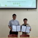 쌍용자원 이미지