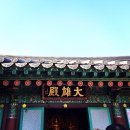 TEMPLE +about the temple stay 이미지