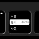 신항전자담배