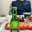 씽우