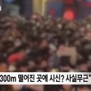 짐승윤