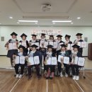 무안군종합사회복지관 이미지