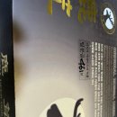 신우재한의원 이미지