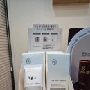 홀라당 왁싱샵 | 왕십리왁싱샵 메리왁싱 브라질리언 후기