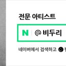 청주시립미술관 분관(대청호미술관) 이미지