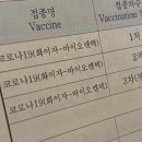 박상수소아청소년과의원 이미지