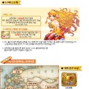 써니건설