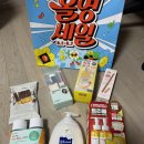 클린이엑스 | 올영메이트가 3월 세일에 산 것들..