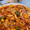 피탕김탕 이미지