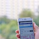 스마트부동산중개사무소 이미지