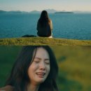 영화사랑 | <오세이사> 넷플릭스 화제작 추영우 신시아 영화 줄거리 결말 후기 총정리, 사랑도 리셋될까?