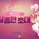 아이온시티 이미지
