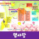 유동로 35 이미지