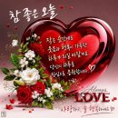 남자는 말합니다. (트롯, 디스코 2버젼.) 이미지