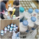 청아세탁 이미지