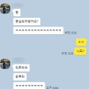 아산시 장애인체육관 | [생체풋살/구술/실기] 2급 생활스포츠지도사 풋살 실기, 구술후기, 실기자료, 구술자료, 국민대 주차