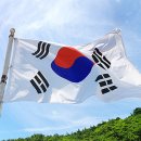 [About Korea] 6월 9일 영어공부 - 9번째 문장 이미지