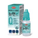 앤큐