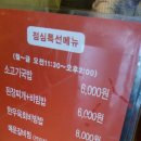 황금드럼통 - 중랑구 중랑역로 69 | 황금드럼통