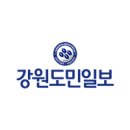 최현우·피지혜 핸드볼 해외연수 파견 이미지