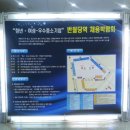 대영코어텍(주)