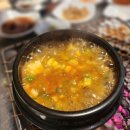 하누둥이
