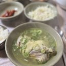 둥지가든