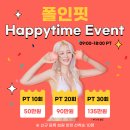 폴인핏(FALL IN FIT) 이미지