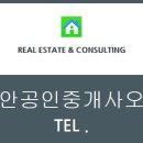 구평동사무소 이미지