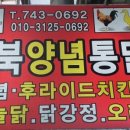경주성동공설시장 이미지