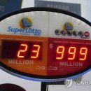 JACKPOT 이미지