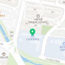 신리길R 이미지