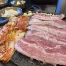 삼겹식당 별내점 이미지
