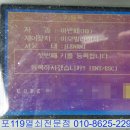 상동자동차병원 이미지