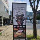 월곶역 맛집 추천! 직접 만든 순대가 일품인 월곶맑은순대국 솔직후기