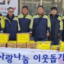 푸른산림기술사 이미지